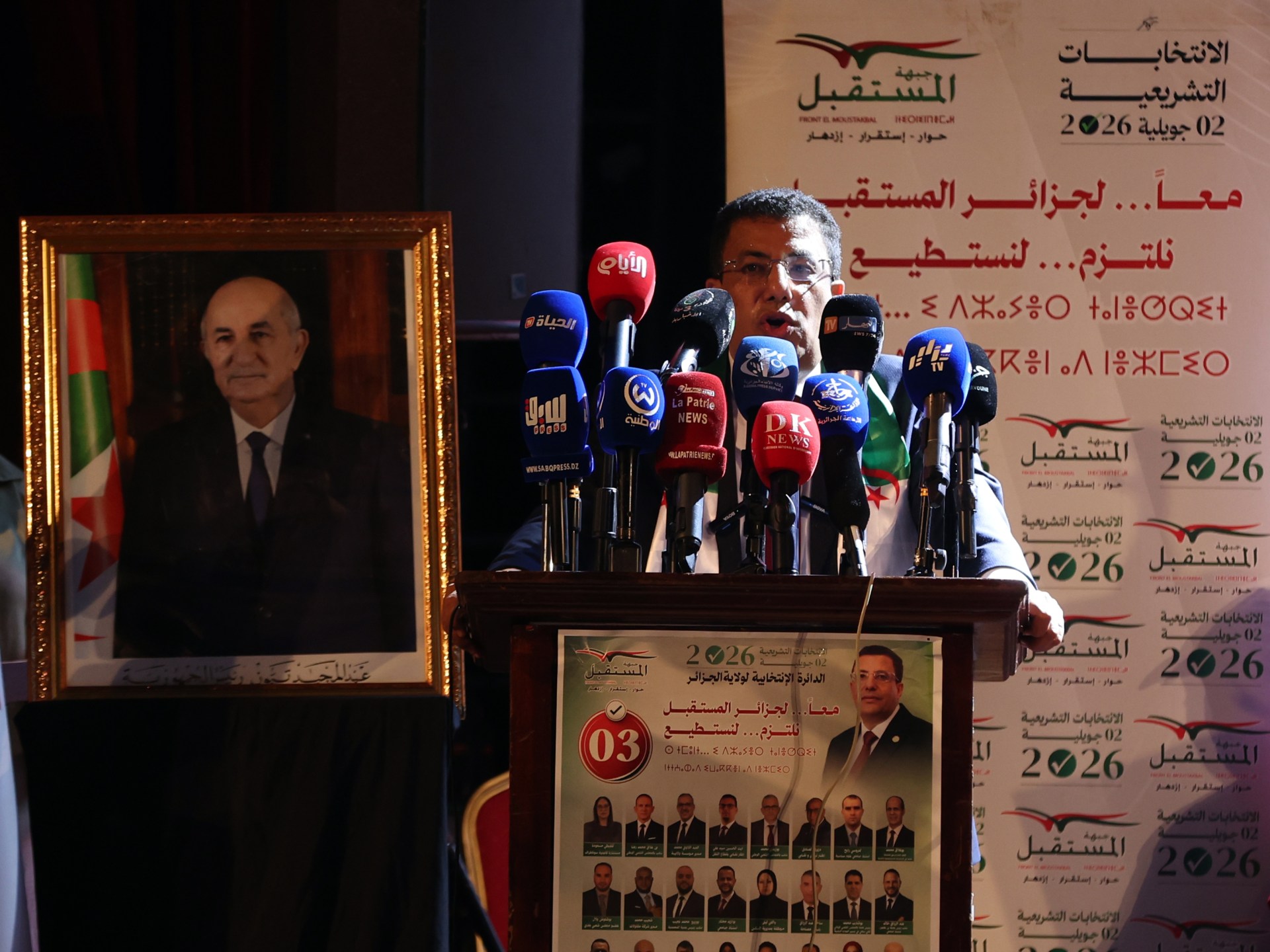 Algeria holds legislative elections amidst concerns over low voter participation