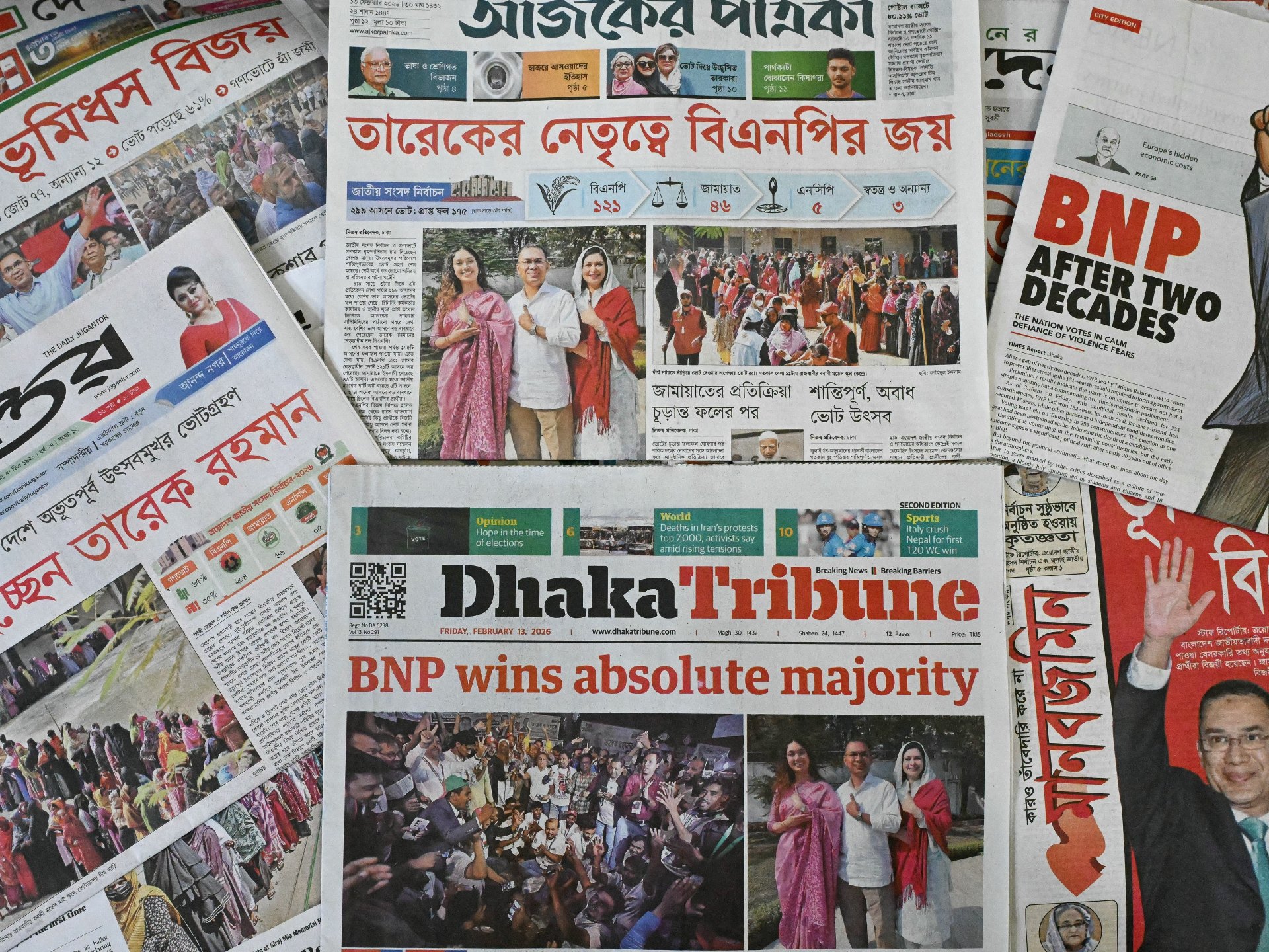 News