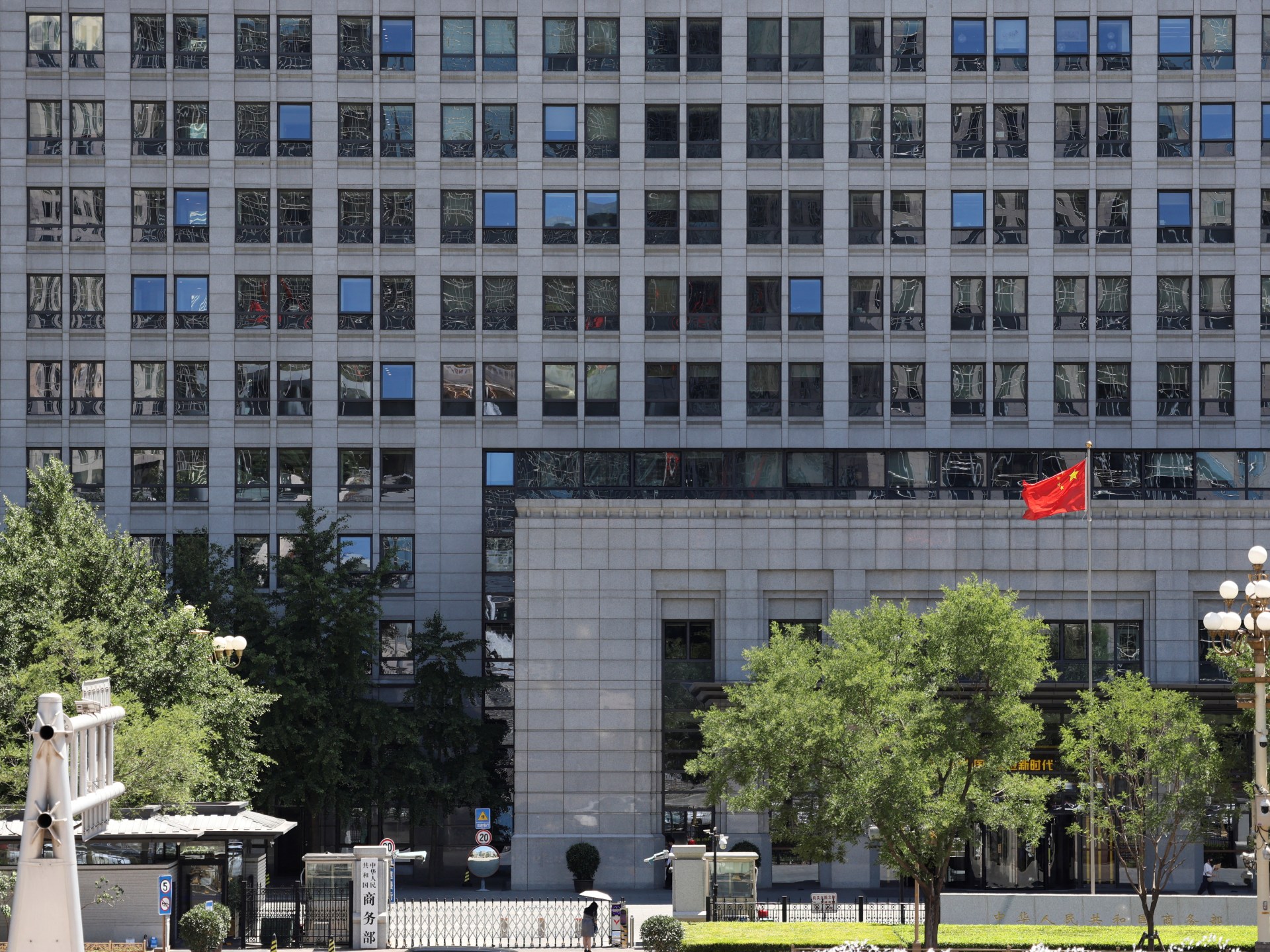 China imposes export restrictions on multiple Japanese companies