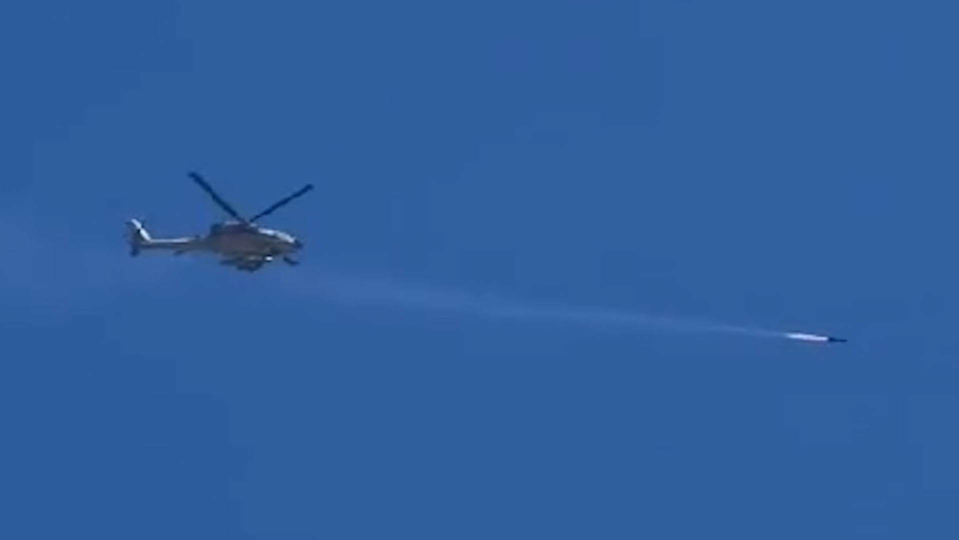 Israeli Helicopter Fires Missile in Gaza City Incident