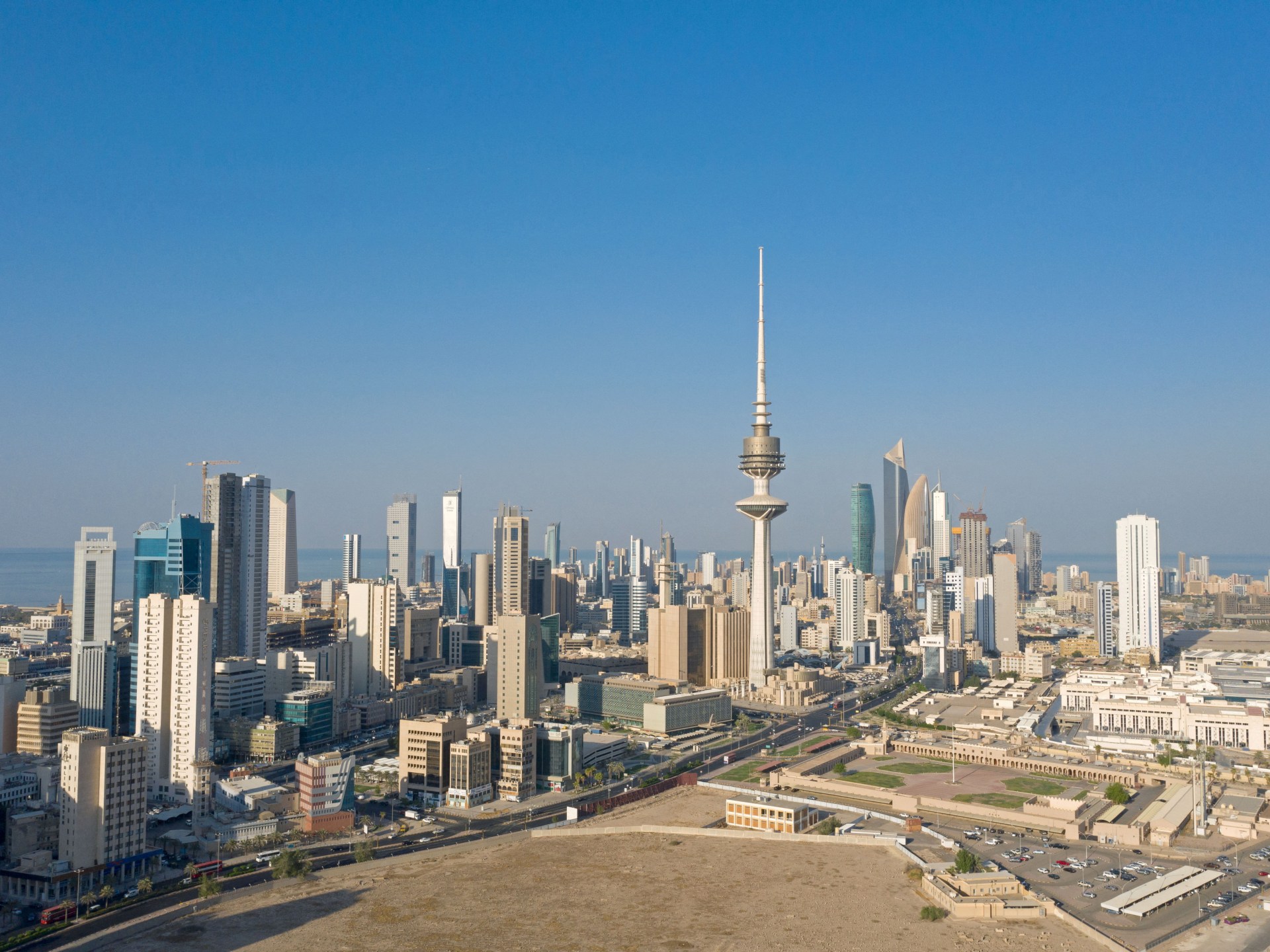News