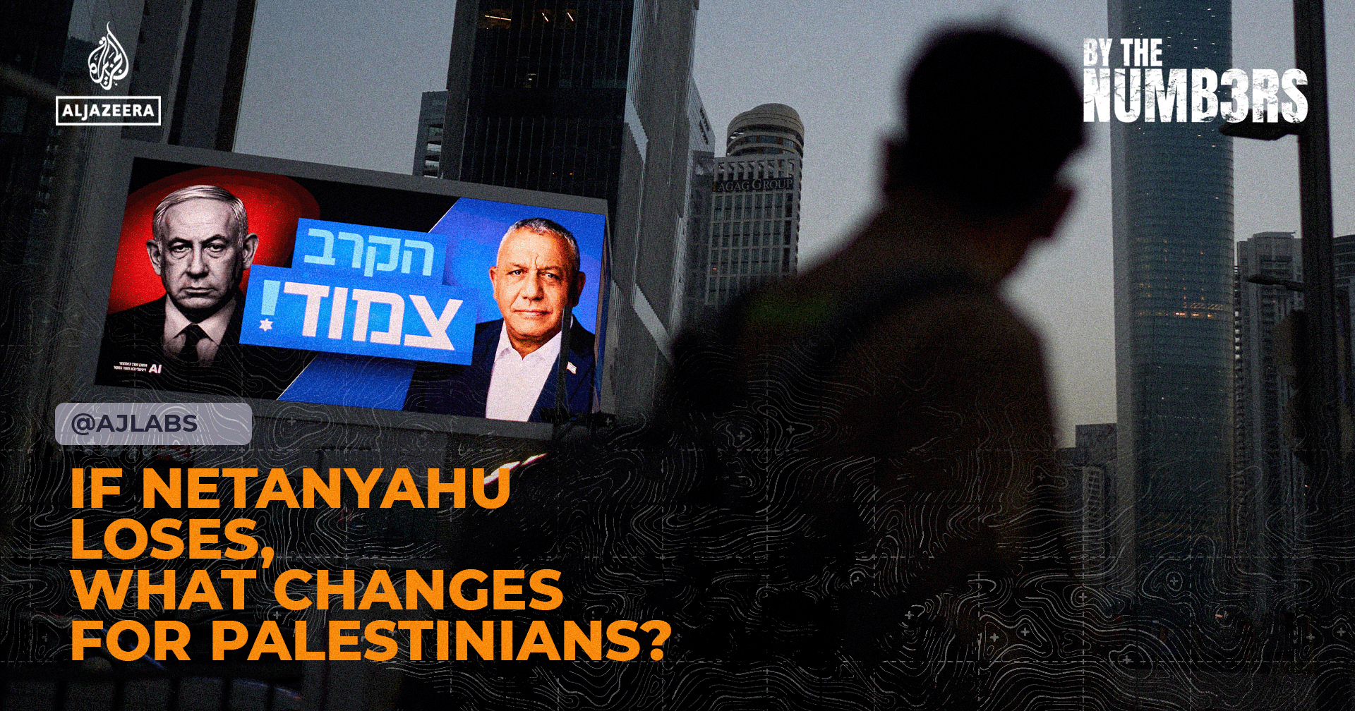 Netanyahus defeat could lead to significant changes for Palestinian communities