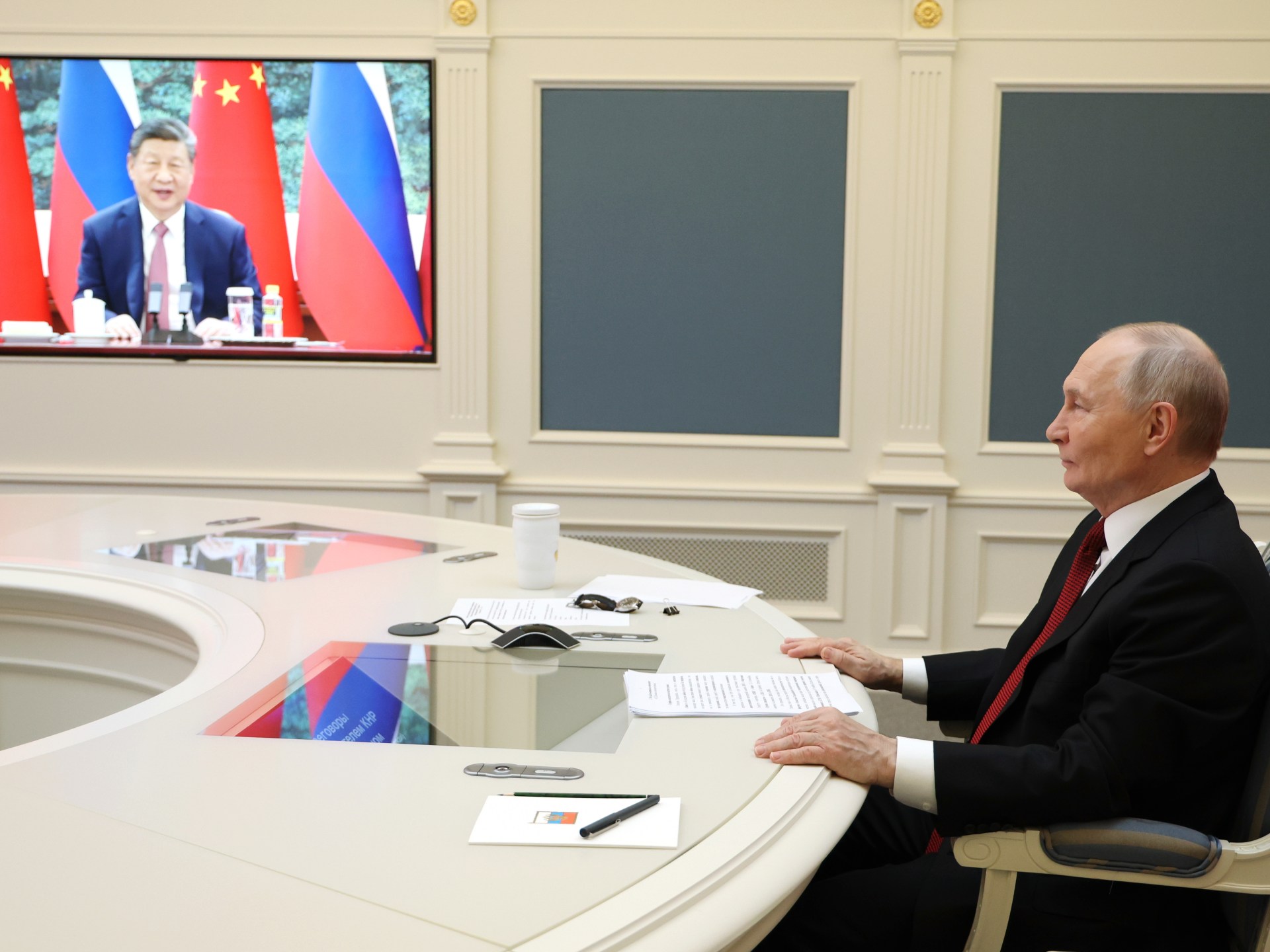 News
