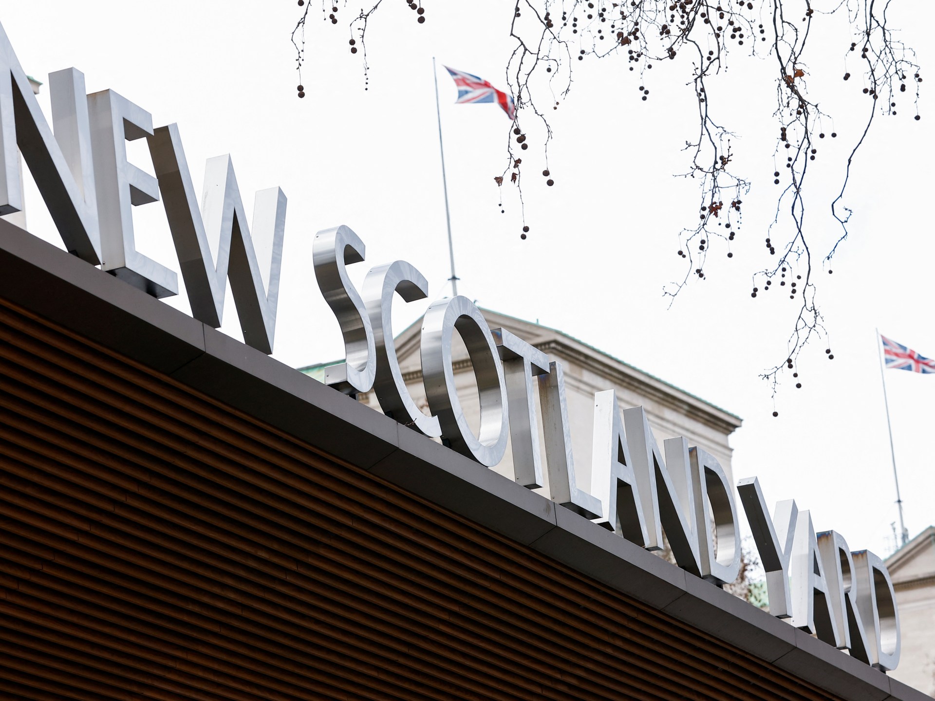 News