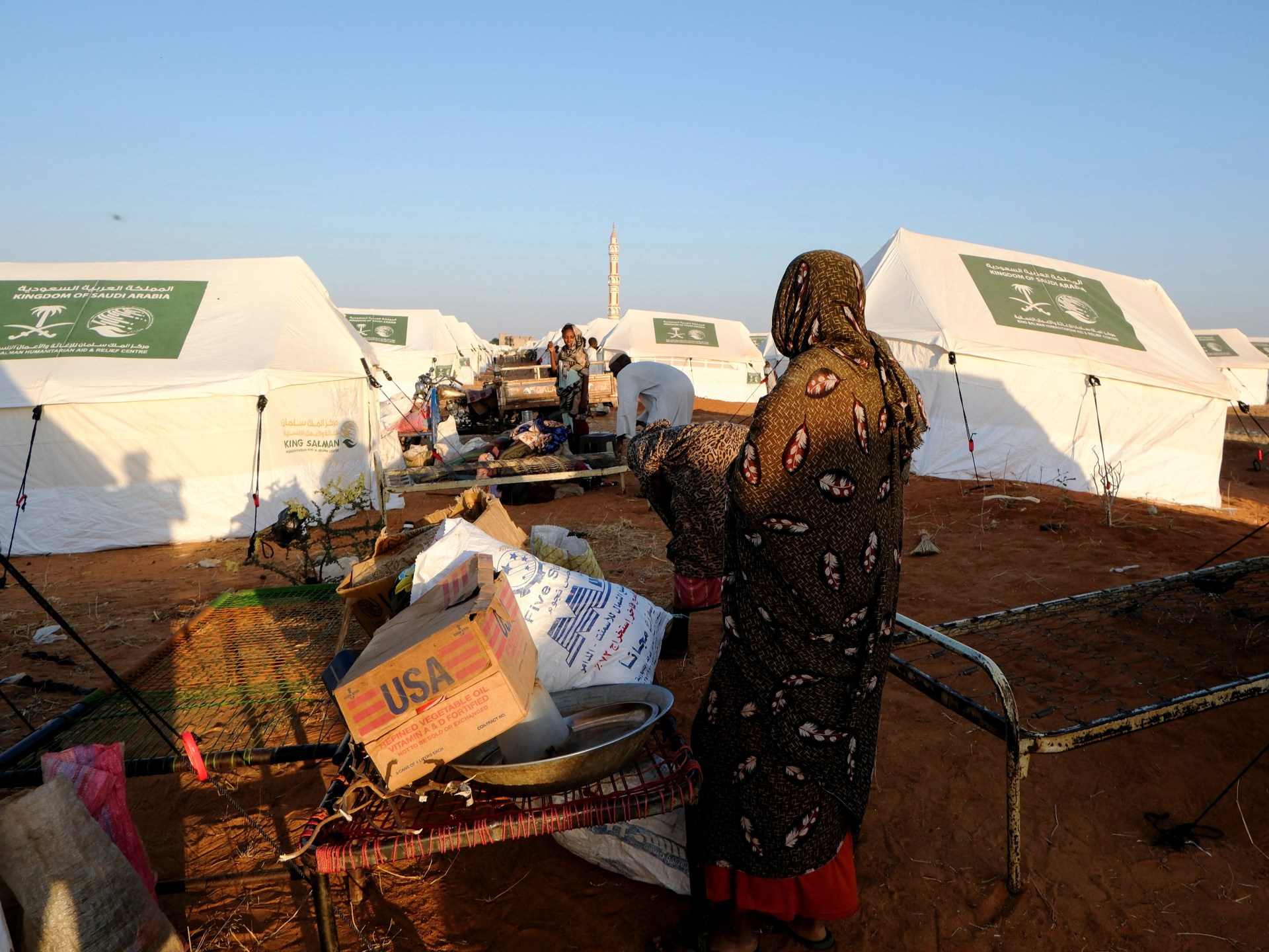 News