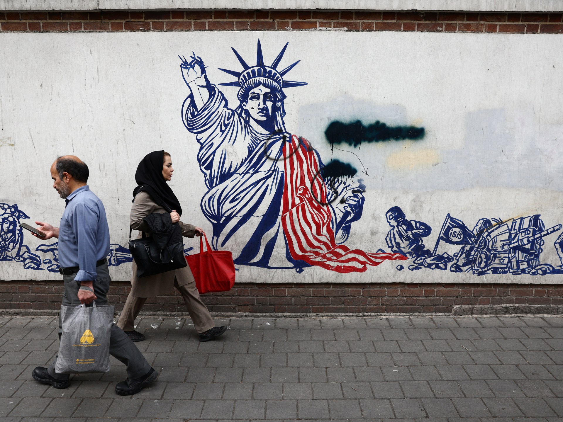News
