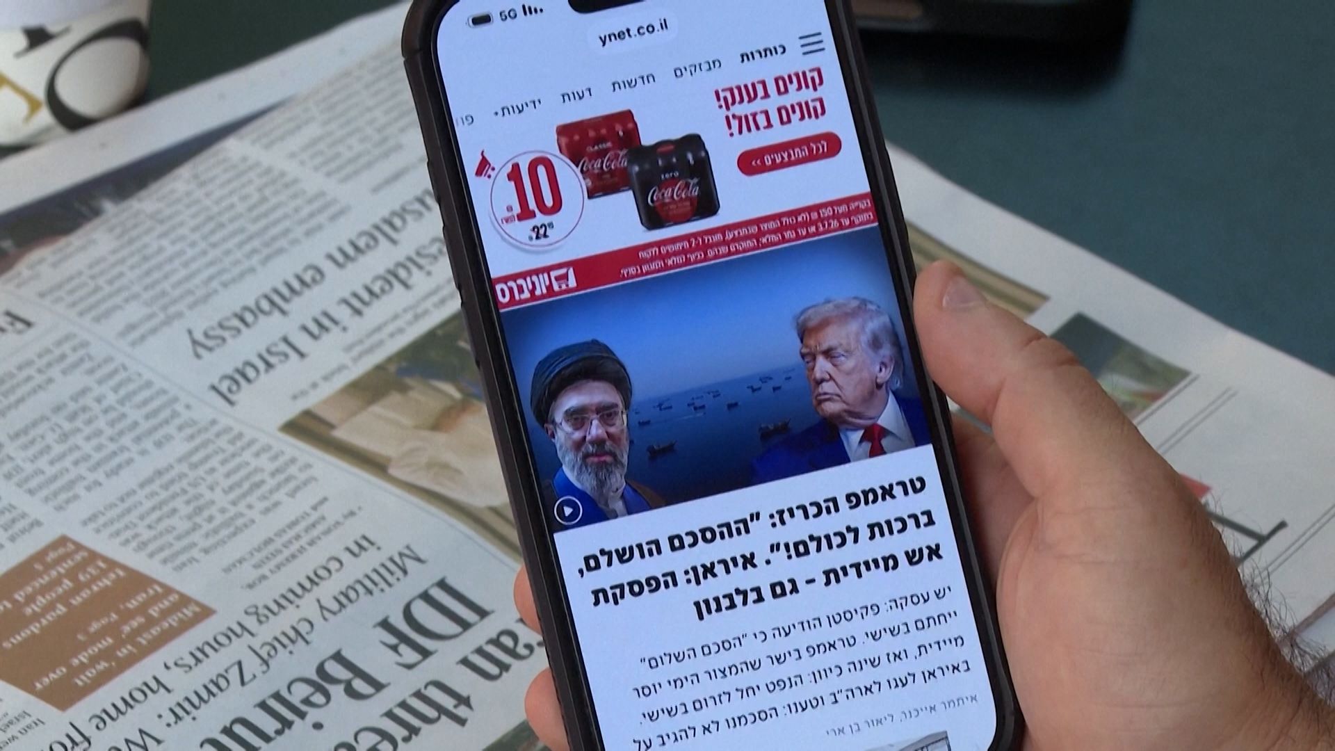 US and Iran Announce Peace Agreement Amid Global Criticism